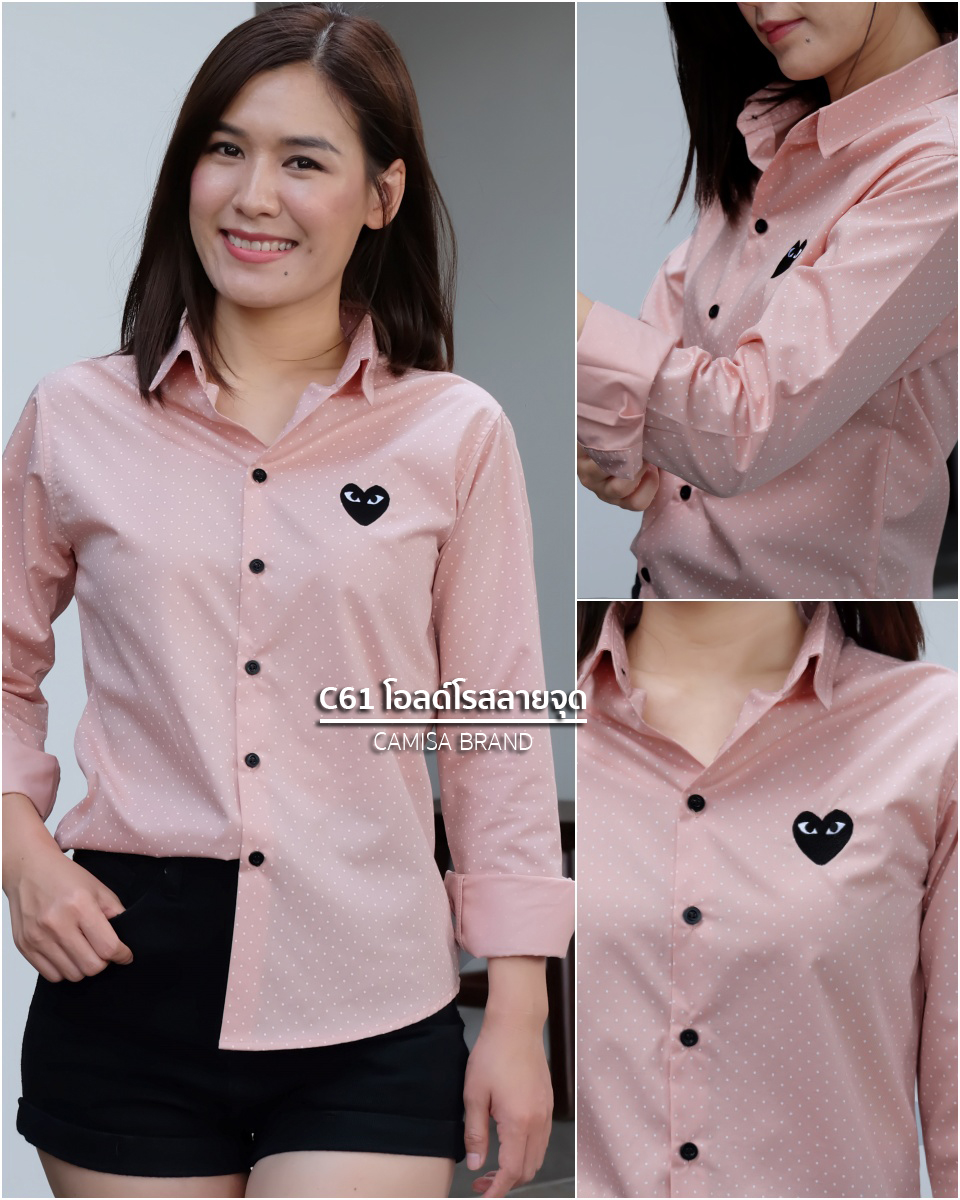 สินค้า 1